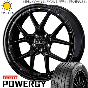 新品 ヤリスクロス CX-3 215/50R18 ピレリ パワジー アセット S1 18インチ 7.5J +45 5/114.3 サマータイヤ ホイール 4本SET