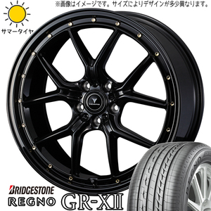 新品 アルファード 245/40R19 ブリヂストン レグノ GR-X2 アセット S1 19インチ 8.0J +45 5/114.3 サマータイヤ ホイール 4本SET