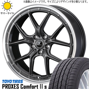 新品 エルグランド CX8 245/45R19 TOYO PROXES C2S ノヴァリス S1 19インチ 8.0J +45 5/114.3 サマータイヤ ホイール 4本SET