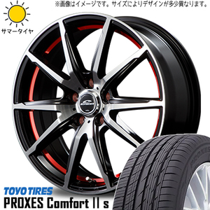 新品 エスティマ CX-3 225/45R18 TOYO PROXES C2S シュナイダー RX-02 18インチ 7.0J +47 5/114.3 サマータイヤ ホイール 4本SET