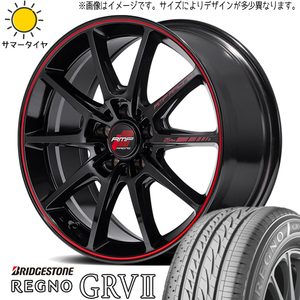 新品 RX8 カムリ AVV50 CR5 6 225/50R17 BS レグノ GR-V2 RMP RACING R25 Plus 17インチ 7.5J +48 5/114.3 サマータイヤ ホイール 4本SET