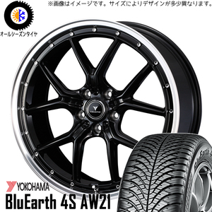 新品 NX ヴァンガード ハリアー 235/55R18 Y/H AW21 アセット S1 18インチ 7.5J +38 5/114.3 オールシーズンタイヤ ホイール 4本SET