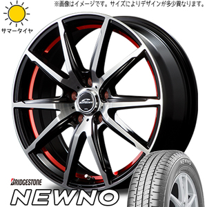 新品 スズキ スイフトスポーツ 195/50R16 BS ニューノ シュナイダー RX-02 16インチ 6.5J +47 5/114.3 サマータイヤ ホイール 4本SET