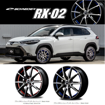 新品 アルファード 225/60R17 TOYO トランパス Lu2 シュナイダー RX-02 17インチ 7.0J +40 5/114.3 サマータイヤ ホイール 4本SET_画像3