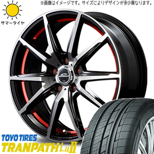 新品 アルファード 225/60R17 TOYO トランパス Lu2 シュナイダー RX-02 17インチ 7.0J +40 5/114.3 サマータイヤ ホイール 4本SET