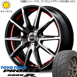 新品 スバル WRX STI WRX S4 245/40R18 TOYO プロクセス R888R RX-02 18インチ 8.0J +45 5/114.3 サマータイヤ ホイール 4本SET