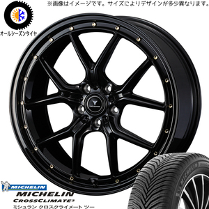 新品 アルファード CX30 245/35R20 ミシュラン アセット S1 20インチ 8.5J +45 5/114.3 オールシーズンタイヤ ホイール 4本SET