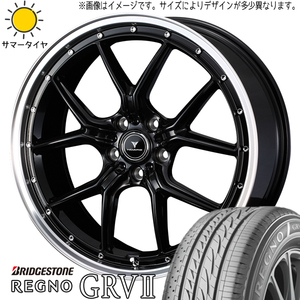 新品 エスティマ フーガ CX30 225/45R19 BS レグノ GR-V2 アセット S1 19インチ 8.0J +45 5/114.3 サマータイヤ ホイール 4本SET