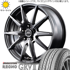 新品 セレナ 195/60R16 ブリヂストン レグノ GR-V2 シュナイダー SLS 16インチ 6.5J +48 5/114.3 サマータイヤ ホイール 4本SET