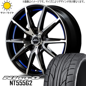 新品 プリウスα 215/50R17 ニットー NT555G2 シュナイダー RX-02 17インチ 7.0J +40 5/114.3 サマータイヤ ホイール 4本SET