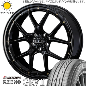 新品 エスティマ フーガ CX30 225/45R19 BS レグノ GR-V2 アセット S1 19インチ 8.0J +45 5/114.3 サマータイヤ ホイール 4本SET