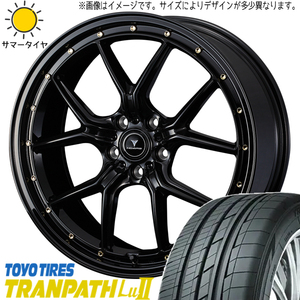 新品 エルグランド CX8 245/45R19 TOYO トランパス Lu2 アセット S1 19インチ 8.0J +45 5/114.3 サマータイヤ ホイール 4本SET