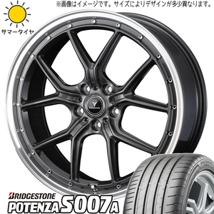 新品 プリウスα セフィーロ 225/35R19 BS ポテンザ S007A アセット S1 19インチ 8.0J +45 5/114.3 サマータイヤ ホイール 4本SET