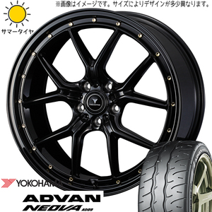 新品 ノア ヴォクシー 215/45R18 Y/H アドバン ネオバ AD09 アセット S1 18インチ 7.5J +45 5/114.3 サマータイヤ ホイール 4本SET