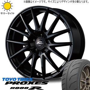 新品 シエンタ 5穴車 195/50R16 TOYO プロクセス R888R シュナイダー SQ27 16インチ 6.5J +47 5/100 サマータイヤ ホイール 4本SET