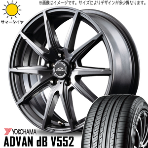 新品 クラウン CX-3 225/45R18 ヨコハマ アドバン デシベル シュナイダー SLS 18インチ 8.0J +45 5/114.3 サマータイヤ ホイール 4本SET