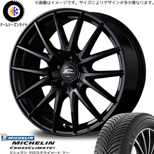 新品 アクア フィットクロスター 185/65R15 ミシュラン SQ27 15インチ 5.5J +43 4/100 オールシーズンタイヤ ホイール 4本SET