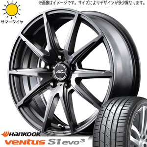 新品 ストリーム アテンザ 225/40R18 ハンコック ベンタス プライム4 SLS 18インチ 7.0J +53 5/114.3 サマータイヤ ホイール 4本SET