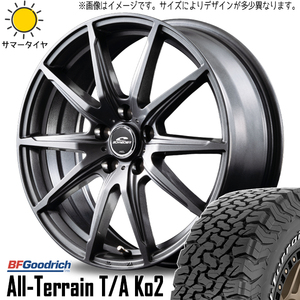 新品 RAV4 265/65R17 BFグッドリッチ オールテレーン Ko2 シュナイダー SLS 17インチ 7.0J +38 5/114.3 サマータイヤ ホイール 4本SET