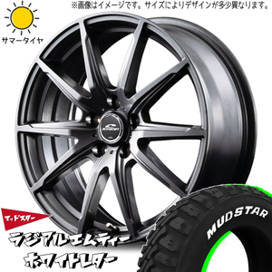 新品 アルファード 225/60R17 マッドスター ラジアル エムティー SLS 17インチ 7.0J +38 5/114.3 サマータイヤ ホイール 4本SET