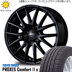 新品 ヴェゼル レヴォーグ 225/45R18 TOYO PROXES C2S シュナイダー SQ27 18インチ 7.0J +50 5/114.3 サマータイヤ ホイール 4本SET