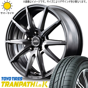 新品 軽自動車用 155/65R14 トーヨータイヤ トランパス Luk シュナイダー SLS 14インチ 5.5J +45 4/100 サマータイヤ ホイール 4本SET