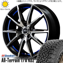 新品 RAV4 265/65R17 BFグッドリッチ オールテレーン Ko2 シュナイダー RX-02 17インチ 7.0J +35 5/114.3 サマータイヤ ホイール 4本SET_画像1