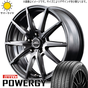 新品 エクシーガ レガシィB4 225/45R18 ピレリ パワジー シュナイダー SLS 18インチ 7.0J +48 5/100 サマータイヤ ホイール 4本SET