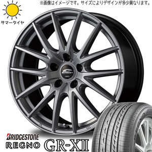 新品 プリウスα 215/50R17 ブリヂストン レグノ GR-X2 シュナイダー SQ27 17インチ 7.0J +38 5/114.3 サマータイヤ ホイール 4本SET