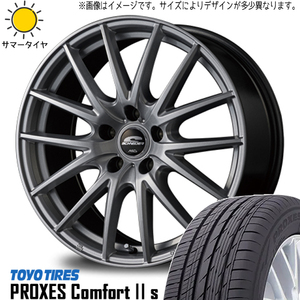 新品 スカイライン アテンザ 225/55R17 TOYO PROXES C2S シュナイダー SQ27 17インチ 7.0J +48 5/114.3 サマータイヤ ホイール 4本SET