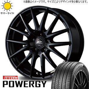 新品 CH-R カローラクロス 215/65R16 ピレリ パワジー シュナイダー SQ27 16インチ 6.5J +48 5/114.3 サマータイヤ ホイール 4本SET