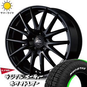 新品 CH-R カローラクロス 215/65R16 MUDSTAR ラジアル エーティー SQ27 16インチ 6.5J +48 5/114.3 サマータイヤ ホイール 4本SET