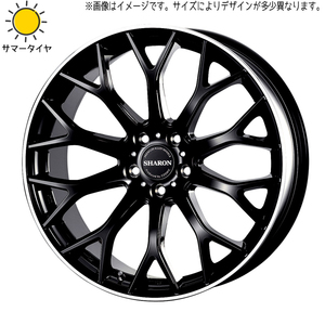 新品 プリウスα アベニール 215/45R18 輸入タイヤ ヴェネルディ シャロン 18インチ 7.5J +38 5/114.3 サマータイヤ ホイール 4本SET