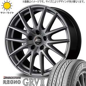 新品 ノア ヴォクシー 195/65R15 ブリヂストン レグノ GR-V2 SQ27 15インチ 6.0J +53 5/114.3 サマータイヤ ホイール 4本SET