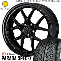 新品 アリア アウトランダー CX60 235/60R18 Y/H パラダ PA02 アセット S1 18インチ 7.5J +38 5/114.3 サマータイヤ ホイール 4本SET_画像1