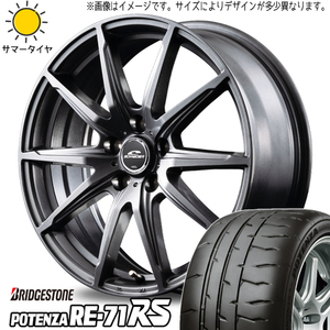 新品 エクシーガ レガシィB4 225/45R18 ブリヂストン ポテンザ RE-71RS SLS 18インチ 7.0J +48 5/100 サマータイヤ ホイール 4本SET