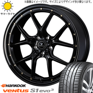 新品 ヴェゼル CX-3 225/45R18 ハンコック ベンタス プライム4 アセット S1 18インチ 7.5J +45 5/114.3 サマータイヤ ホイール 4本SET