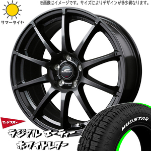 新品 キューブ マーチ K12 GE 175/65R14 マッドスター A/T スタッグ 14インチ 5.5J +48 4/100 サマータイヤ ホイール 4本SET