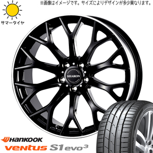 新品 クラウン 245/30R20 ハンコック ベンタス K127 ヴェネルディ シャロン 20インチ 8.5J +38 5/114.3 サマータイヤ ホイール 4本SET