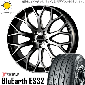 新品 ルミオン ビアンテ 225/40R18 Y/H Es ES32 ヴェネルディ シャロン 18インチ 7.5J +48 5/114.3 サマータイヤ ホイール 4本SET