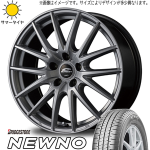 新品 フィット クロスター フリード GB3 GB4 185/65R15 BS ニューノ SQ27 15インチ 5.5J +50 4/100 サマータイヤ ホイール 4本SET