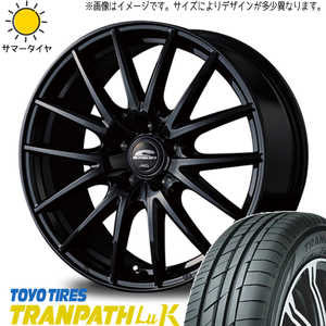 新品 タント ミラ ラパン NBOX 145/80R13 TOYO トランパス Luk SQ27 13インチ 4.0J +43 4/100 サマータイヤ ホイール 4本SET