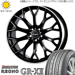 新品 ヴェゼル CX-3 225/45R18 BS レグノ GRX2 ヴェネルディ シャロン 18インチ 7.5J +48 5/114.3 サマータイヤ ホイール 4本SET