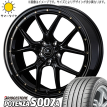 新品 アルファード ハリアー 245/45R19 BS ポテンザ S007A アセット S1 19インチ 8.0J +45 5/114.3 サマータイヤ ホイール 4本SET_画像1