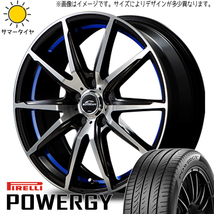 新品 アクア フィットクロスター 185/65R15 ピレリ パワジー シュナイダー RX-02 15インチ 5.5J +42 4/100 サマータイヤ ホイール 4本SET_画像1