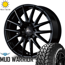 新品 スバル XV フォレスター 215/70R16 モンスタタイヤ マッドウォリアー SQ27 16インチ 6.5J +47 5/100 サマータイヤ ホイール 4本SET_画像1