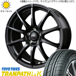 新品 タント ミラ ラパン NBOX 145/80R13 TOYO トランパス Luk スタッグ 13インチ 4.0J +42 4/100 サマータイヤ ホイール 4本SET