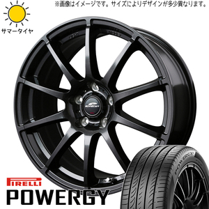 新品 タフト リフトアップ 175/65R15 ピレリ パワジー シュナイダー スタッグ 15インチ 4.5J +45 4/100 サマータイヤ ホイール 4本SET