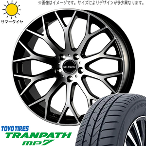 新品 クラウン CX-3 225/45R18 TOYO トランパス MP7 ヴェネルディ シャロン 18インチ 8.0J +42 5/114.3 サマータイヤ ホイール 4本SET