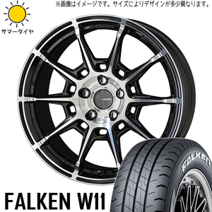 新品 ハイエース 215/65R16 109/107 ファルケン W11 ガレルナ レフィーノ 16インチ 6.5J +38 6/139.7 サマータイヤ ホイール 4本SET